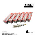 即納 HKS プラグ アルファード GGH20W/GGH25W/GGH30W/GGH35W 2GR-FE ロング8番 50003-M40iL 6本セット (21...