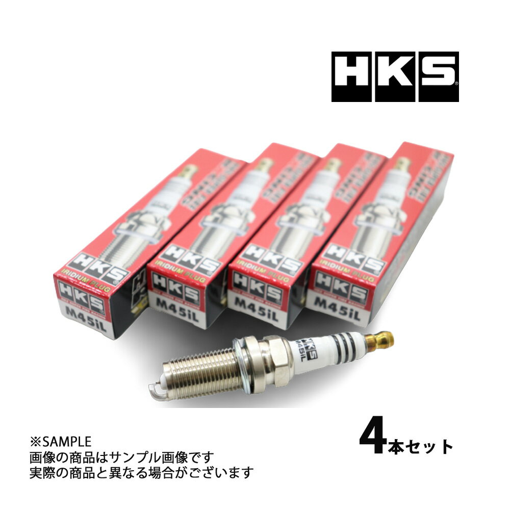 HKS プラグ NX300h AYZ10/AYZ15 2AR-FXE ロング9番 50003-M45iL 4本セット (213182347