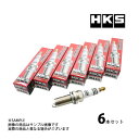 HKS プラグ レガシィB4 BEE/BLE EZ30 ロング9番 50003-M45iL 6本セット (213182347