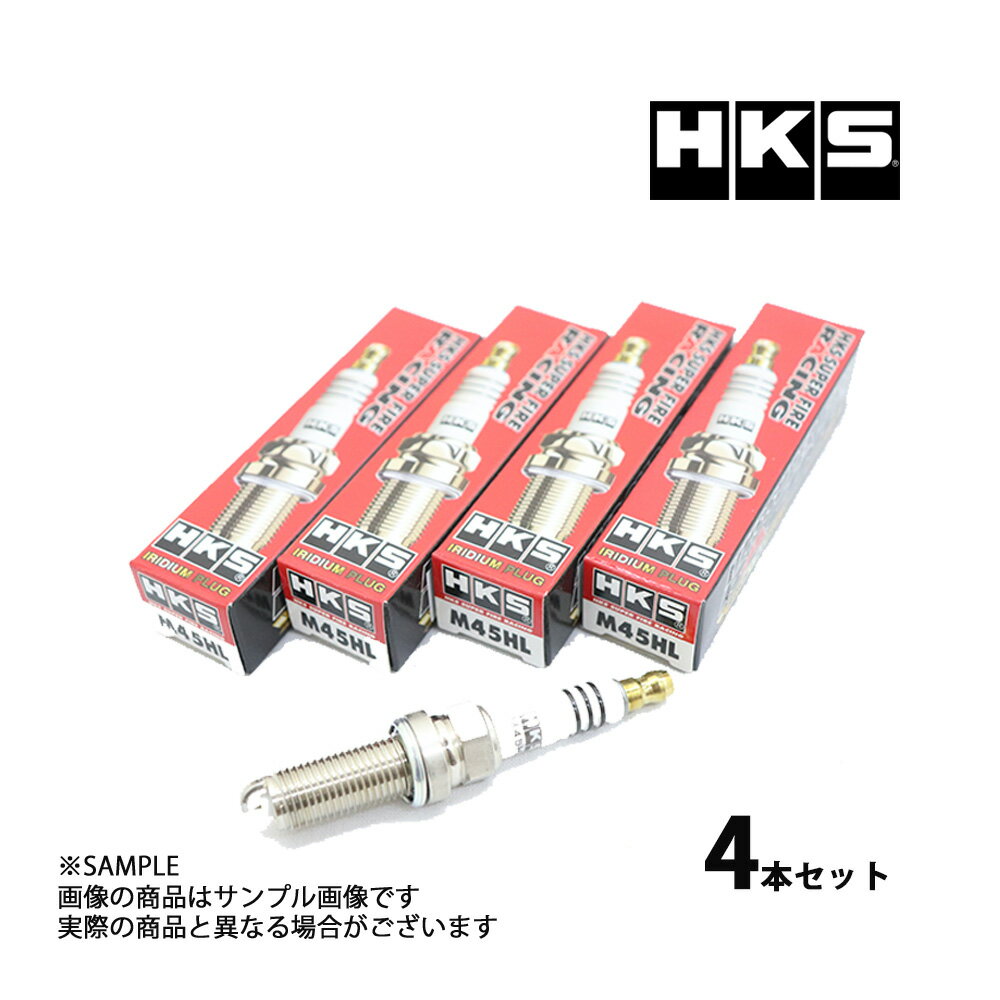 NGK[エヌジーケー] 【マッハ750SS('71~'73) H2】 標準プラグ B9HS スパークプラグ ストックNo：5810 あす楽対応 バイク好き ギフト 楽天お買い物マラソン 開催