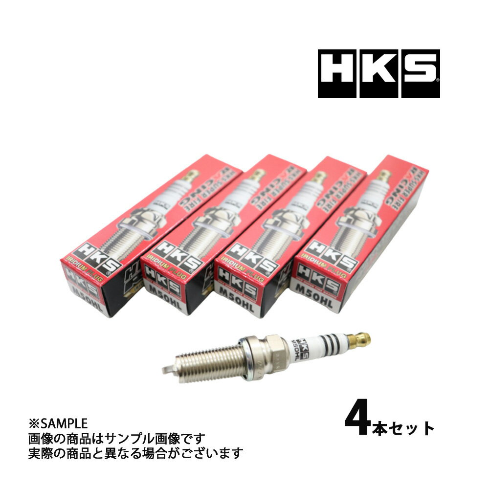 HKS プラグ 86 ZN6 FA20 10番 50003-M50HL 4本セット (213182350