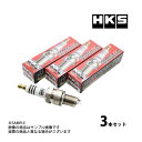 即納 HKS プラグ エブリィ DA52W F6A ターボ 8番 50003-M40G 3本セット (213182352