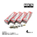 HKS プラグ エクリプス D22A/D27A/D32A 4G63 9番 50003-M45G 4本セット (213182353