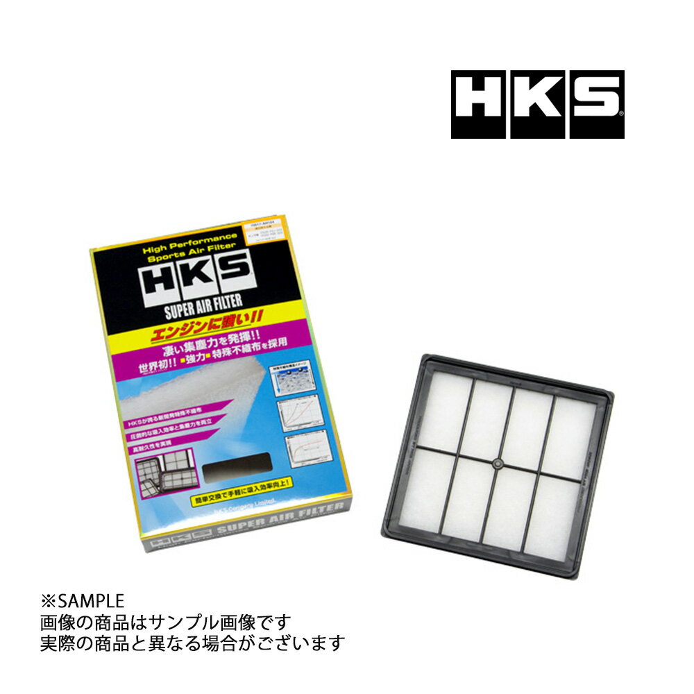 HKS スーパーエアフィルター S-MX RH1 B20B 70017-AH104 ホンダ (213182360