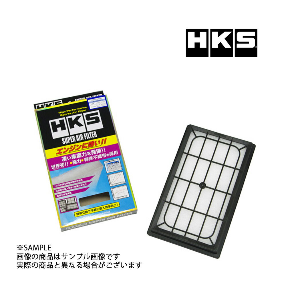 HKS スーパーエアフィルター サニー FNB15 QG15DE 70017-AN101 トラスト企画 ニッサン (213182373