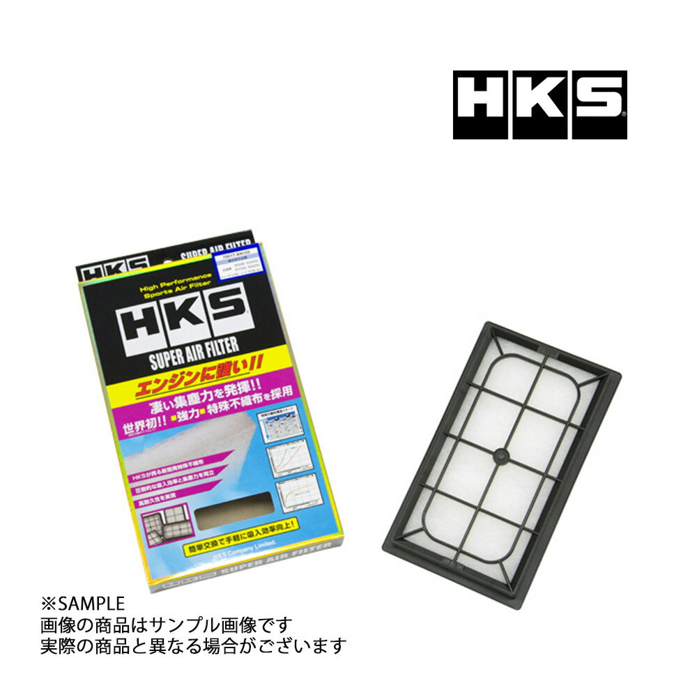 HKS スーパーエアフィルター ADエキスパート VJY12 MR18DE 70017-AN103 トラスト企画 ニッサン (213182374