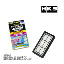 HKS,エッチケーエス,エイチケーエス,SUPER,AIR,FILTER,スーパー,エア,エアー,フィルター,エアクリ,ハイブリッド,インテーク,エアクリーナー,エアー,クリーナー,フィルター,ステルス,フレーム,剥き出し,外付け,キノコ,型,純正,交換,対応,社外品,吸気,効率,サウンド,レスポンス,効率,トルク,乾式,サーキット,ストリート,ワインディング,レース,走行,ターボ車,NA車,3層,構造,ロングライフ,高剛性,ダブル,フレーム,セパレート,シールド,分割式,再利用,取替え,清掃,,,トラスト企画商品コード213182378-003■適合車種 メーカーニッサン 車種デイズルークス 型式B21A エンジン型式3B20(NA) 年式14/02-20/02■仕様 部品番号70017-AN108 商品名スーパーエアフィルター 純正品番16546-6A00B■商品特徴▼メーカーホームページ▼※上記のリンクからご確認いただけます。■送料↑画像をクリックすると大きな画像が見れます発送詳細の※発送に関しての注意事項を必ずご覧ください。◆返品対応に関しましては下の画像をクリックしていただき、弊社の保証制度をご覧下さい