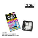 HKS エアクリ パレット MK21S K6A(ターボ) スーパー エア フィルター 70017-AS104 トラスト企画 スズキ (213182382