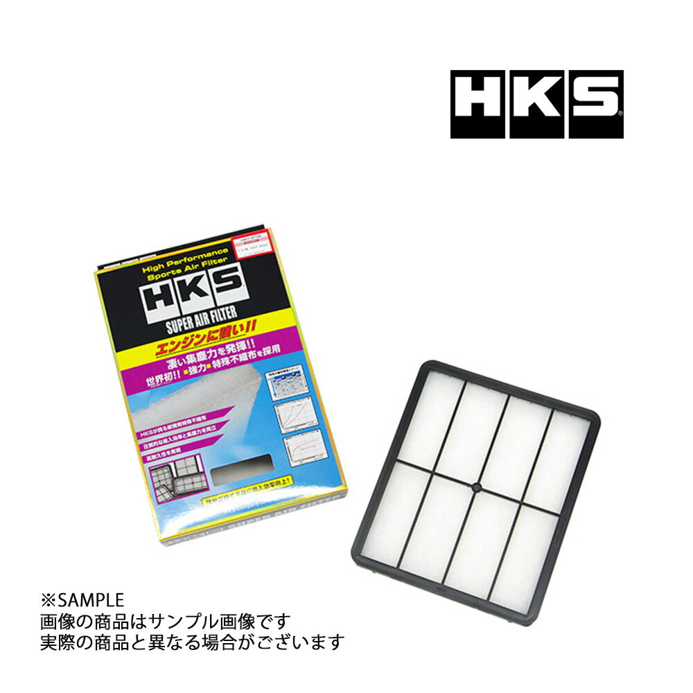 HKS スーパーエアフィルター チェイサー JZX91 2JZ-GE 70017-AT104 トヨタ (213182385