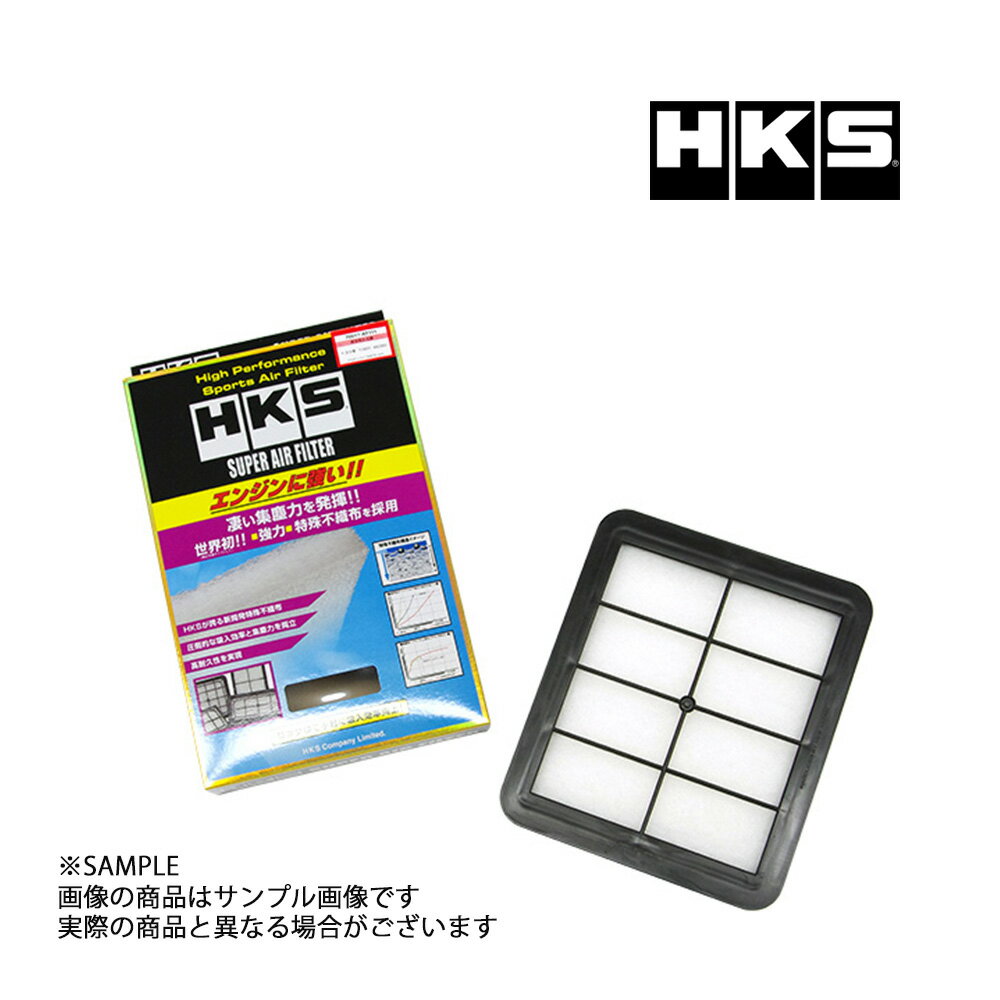 HKS スーパーエアフィルター マーク2 ブリット JZX110W 1JZ-GTE 70017-AT111 トヨタ (213182387