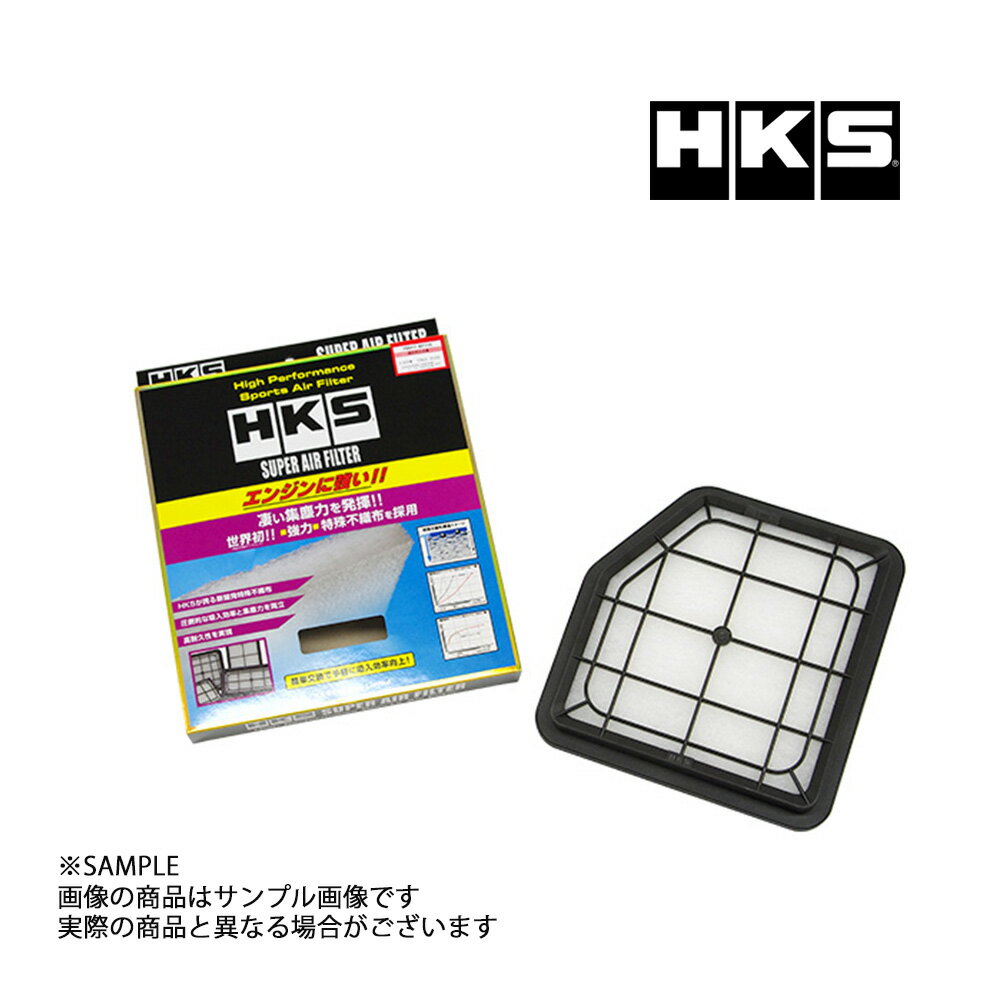 HKS スーパーエアフィルター マークX GRX120 4GR-FSE 70017-AT116 トラスト企画 トヨタ (213182391