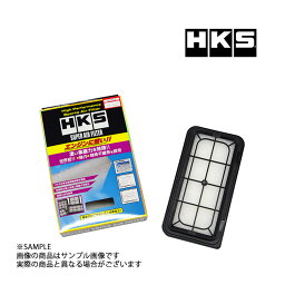 HKS スーパーエアフィルター カローラフィールダー ZZE123G 2ZZ-GE 70017-AT120 トラスト企画 トヨタ (213182394