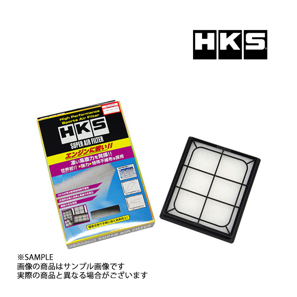 HKS スーパーエアフィルター ノア ZWR80W 2ZR-FXE 70017-AT122 トヨタ (213182396