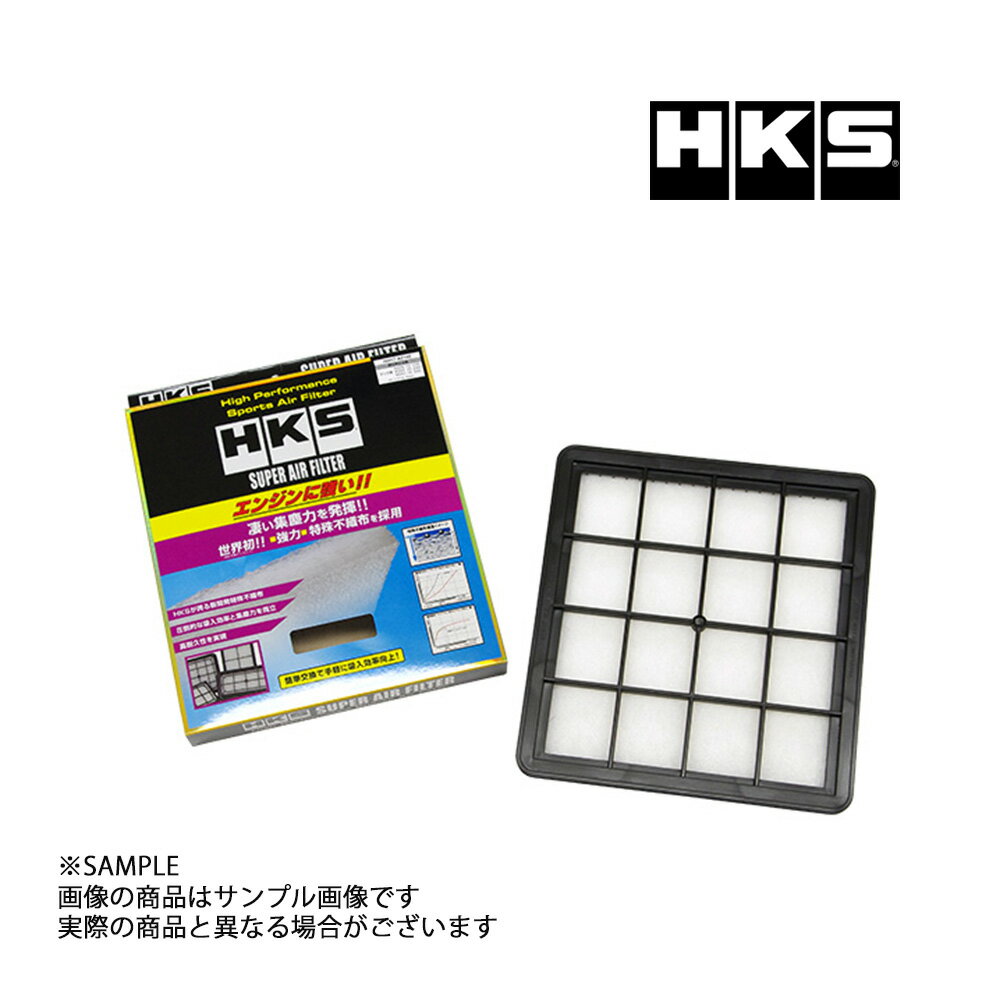 HKS エアクリ RX-7 FC3S/FC3C 13BT スーパー エア フィルター 70017-AZ102 マツダ 1985/09-1989/01 トラスト企画 (213182401