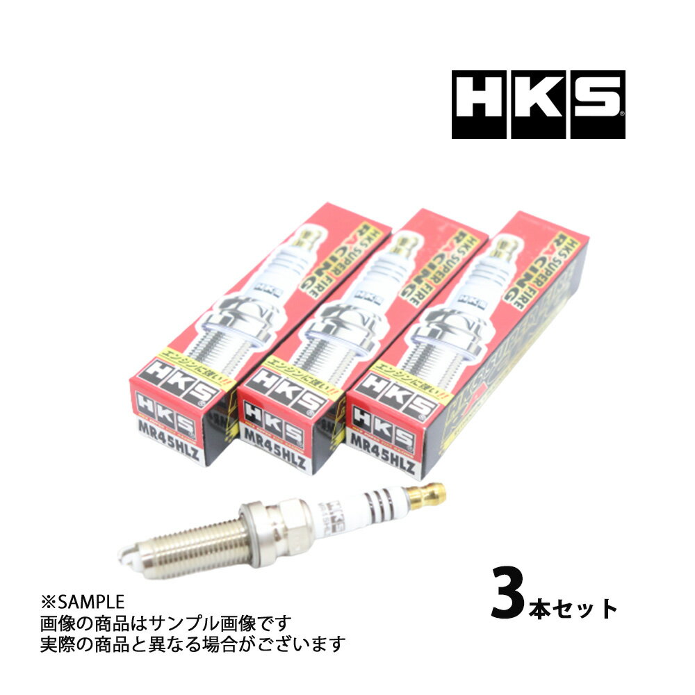 送料込4920円 NGK DF6H-11A 2302 一体形 イリジウムMAXプラグ x 1本 エヌジーケー 日本特殊陶業 Spark plug/00-2283 マーチ MARCH YK12 ブルーバードシルフィ BLUEBIRD SYLPHY G11・N