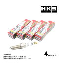 HKS HKS プラグ フィットハイブリッド GP5 LEB 9番 50003-MR45HLZ 4本セット