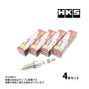 即納 HKS プラグ ソリオ MA26S K12C 8番 50003-MR40XLZ 4本セット (213182419