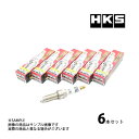即納 HKS プラグ インスパイア CP3 J35A 8番 50003-MR40XLZ 6本セット (213182419