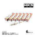 即納 HKS プラグ インスパイア CP3 J35A 9番 50003-MR45XLZ 6本セット (213182420