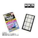 HKS スーパーエアフィルター カムリ AXVH70 A25A-FXS 70017-AT132 トラスト企画 トヨタ (213182435