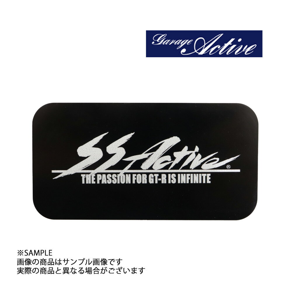 ガレージ アクティブ リア ワイパー レス メクラプレート スカイライン GT-R BNR32 (320101005