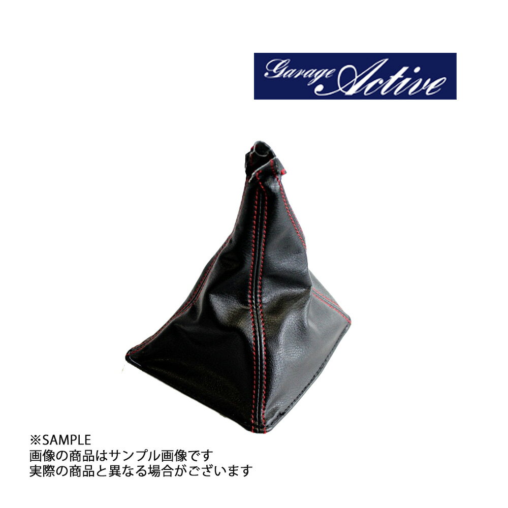 ガレージ アクティブ シフトブーツ 黒 スカイライン GT-R BNR32 (320111001