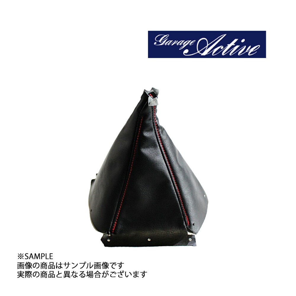 ガレージ アクティブ シフトブーツ 黒 スカイライン GT-R BCNR33 (320111002