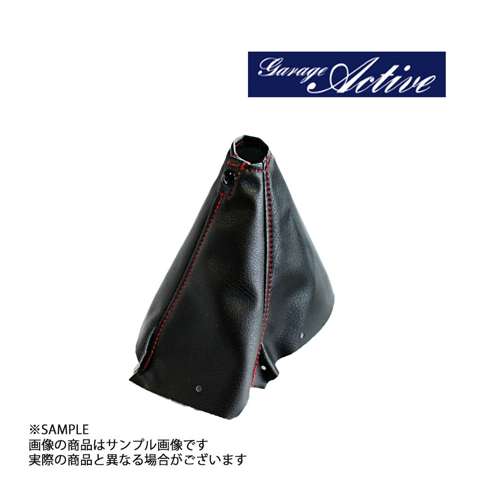 ガレージ アクティブ シフトブーツ 黒 スカイライン GT-R BNR34 (320111003