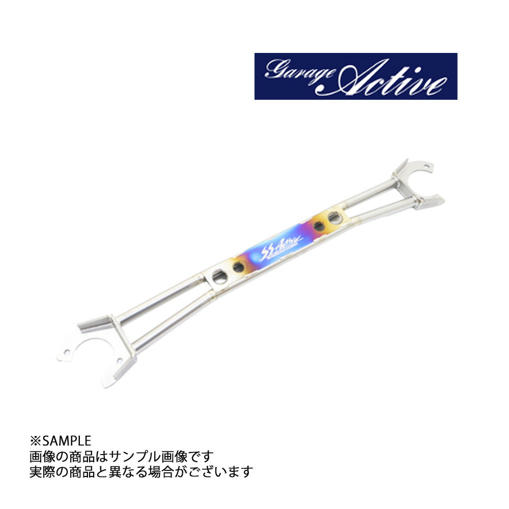 ガレージ アクティブ チタン タワーバー チタン焼き有 スカイライン GT-R BCNR33/BNR34 (320121009