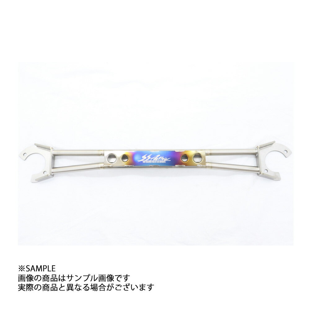 ���졼�� �����ƥ��� ������ ����С� ������Ƥ�ͭ �������饤�� GT-R BCNR33/BNR34 (320121009