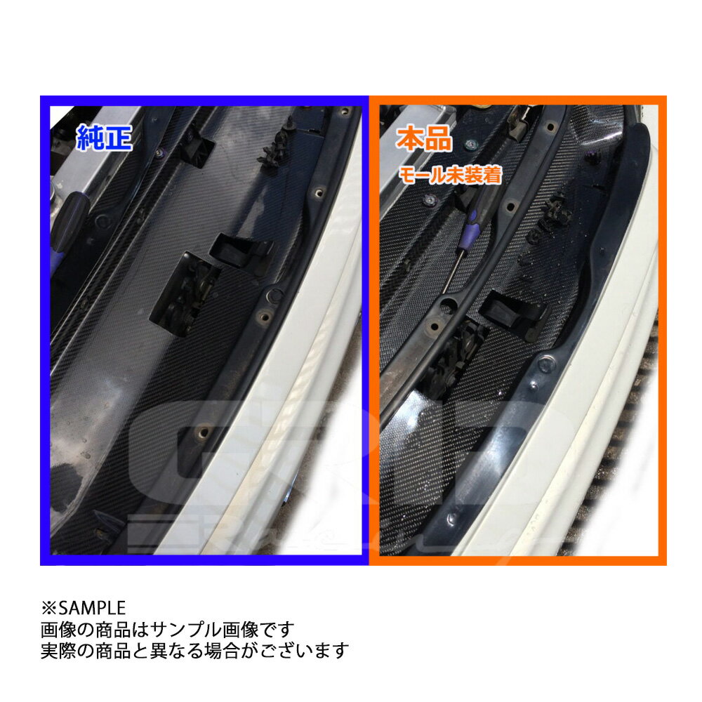 GRID RACING BNR34 純正形状 フロント バンパー マウントキット スカイライン R34 BM-34-FR トラスト企画 (337101002