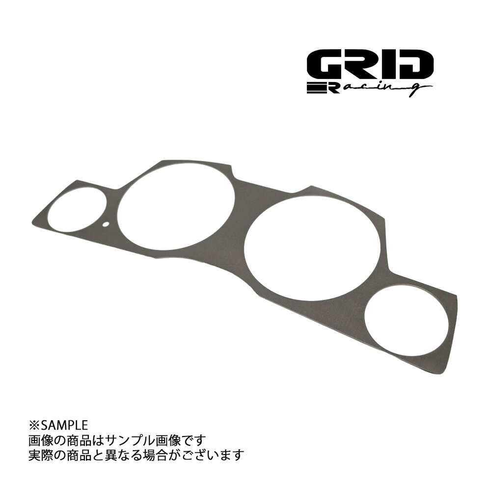 GRID RACING メーターパネルカバー（左トリップ型） グレーメタリック スカイライン ER34/ENR34/HR34 MPC-R34-L-GM (337111006