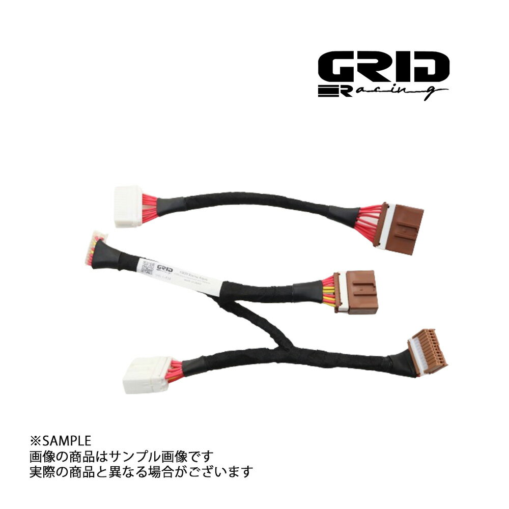 GRID RACING R34 GT-R スピード メーター 変換 流用 ハーネス 非ハイキャス車両不可 ターボ用 MHN-1-R34 トラスト企画 (337161004