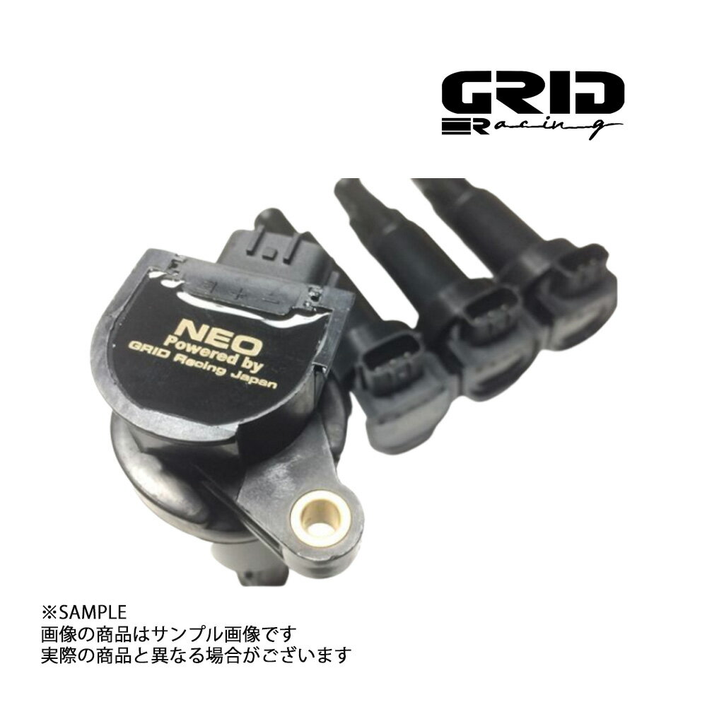 GRID RACING NEOコイル 4本セット イグニッションコイル シルビア S13/S14 SR20DET GR-COIL-S13 トラスト企画 (337161013