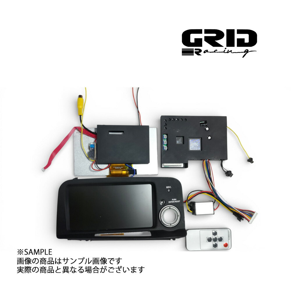 GRID RACING MFD ディスプレイ拡張キット スカイライン GT-R BNR34 後期 MFD-6.5-KIT-LT (337161047