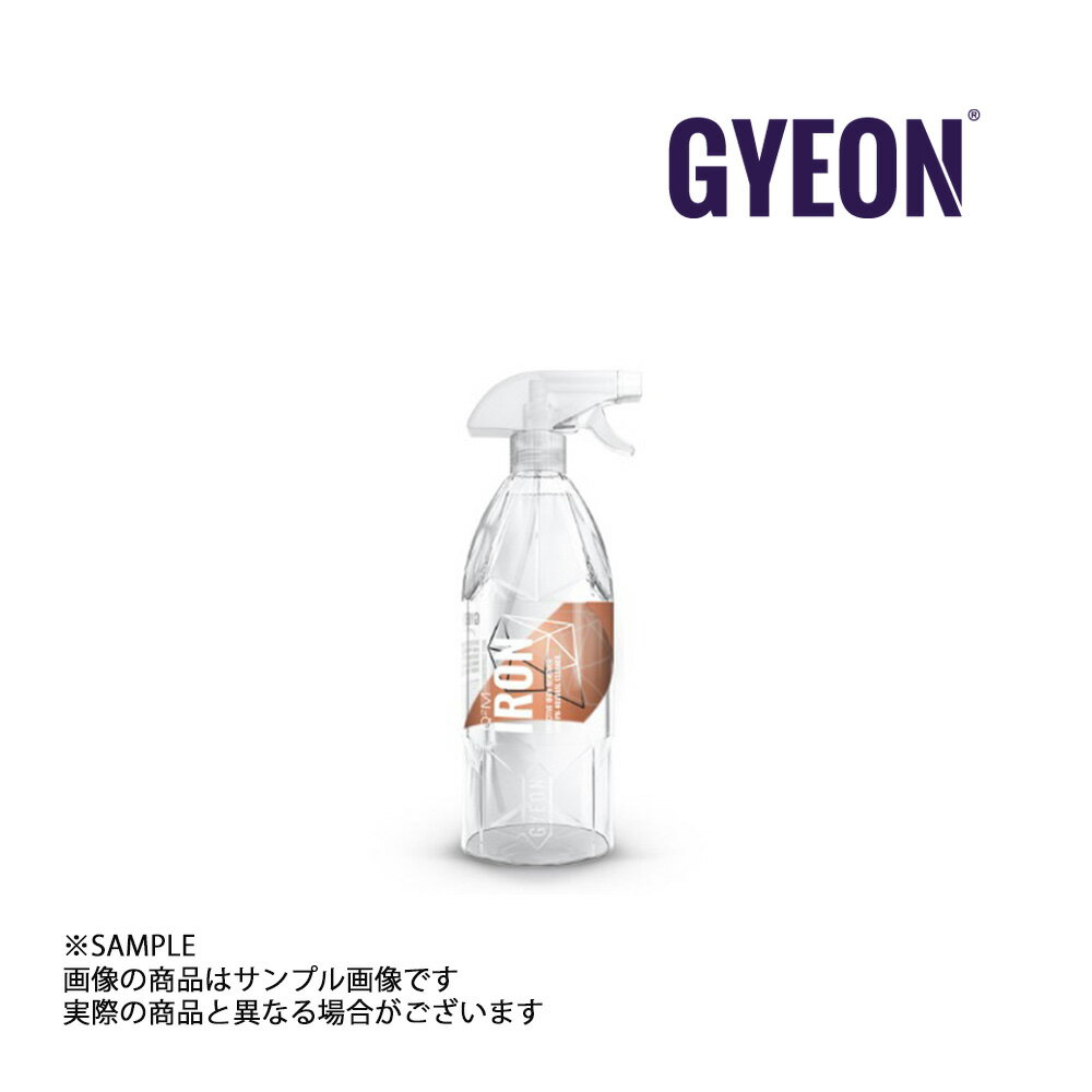 GYEON ジーオン Q2M Iron (アイアン) 鉄粉 除去 クリーナー 1000ml Q2MIR100 トラスト企画 洗車 (439181024