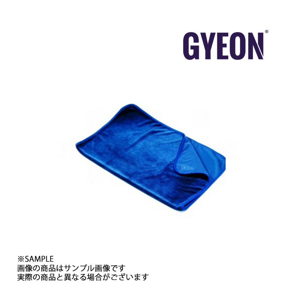 即納 GYEON ジーオン Q2M SilkDryer (シルクドライヤー) 70cm×90cm Q2MASDM 洗車 ...