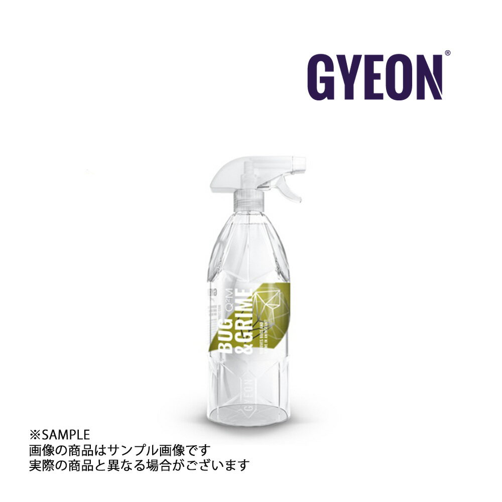 GYEON ジーオン Q2M Bug＆Grime (バグ＆グライム) クリーナー 1000ml Q2MBG100 トラスト企画 洗車 (439181060