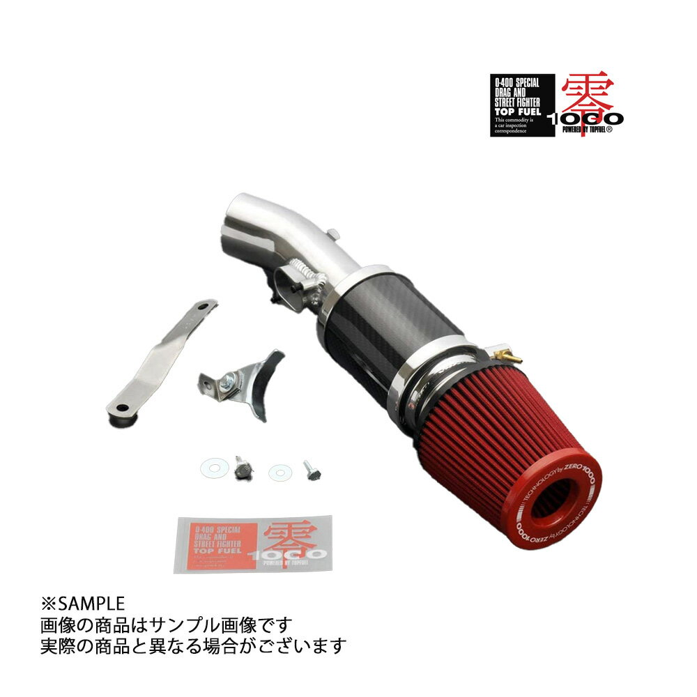 零1000 ゼロセン パワーチャンバー TYPE-2 (レッド) フィット CVT車のみ GD3/GD4 L15A 02/09-07/10 102-H020 トラスト企画 (530121023