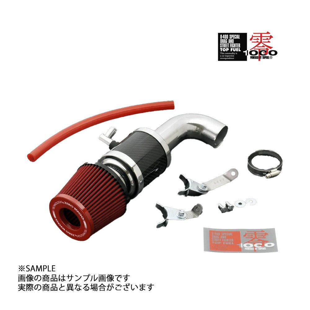 零1000 ゼロセン パワーチャンバー for K-Car (レッド) カプチーノ EA21R K6A(ターボ) 95/05-98/10 106-KS007 トラスト企画 (530121139