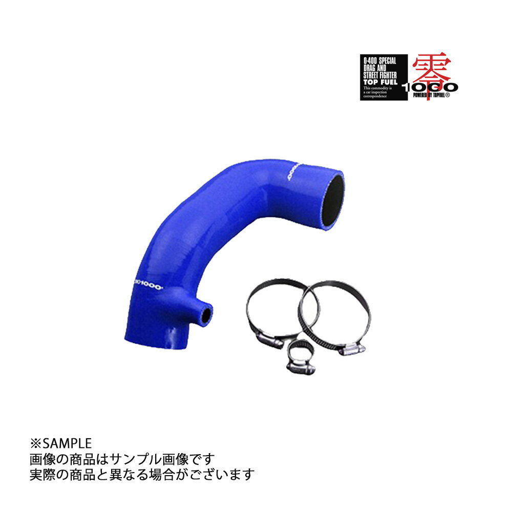 楽天市場】zero1000 スイフトスポーツ zc33s 強化サクション 楽天市場】zero1000 スイフトスポーツ zc33s 強化サクション