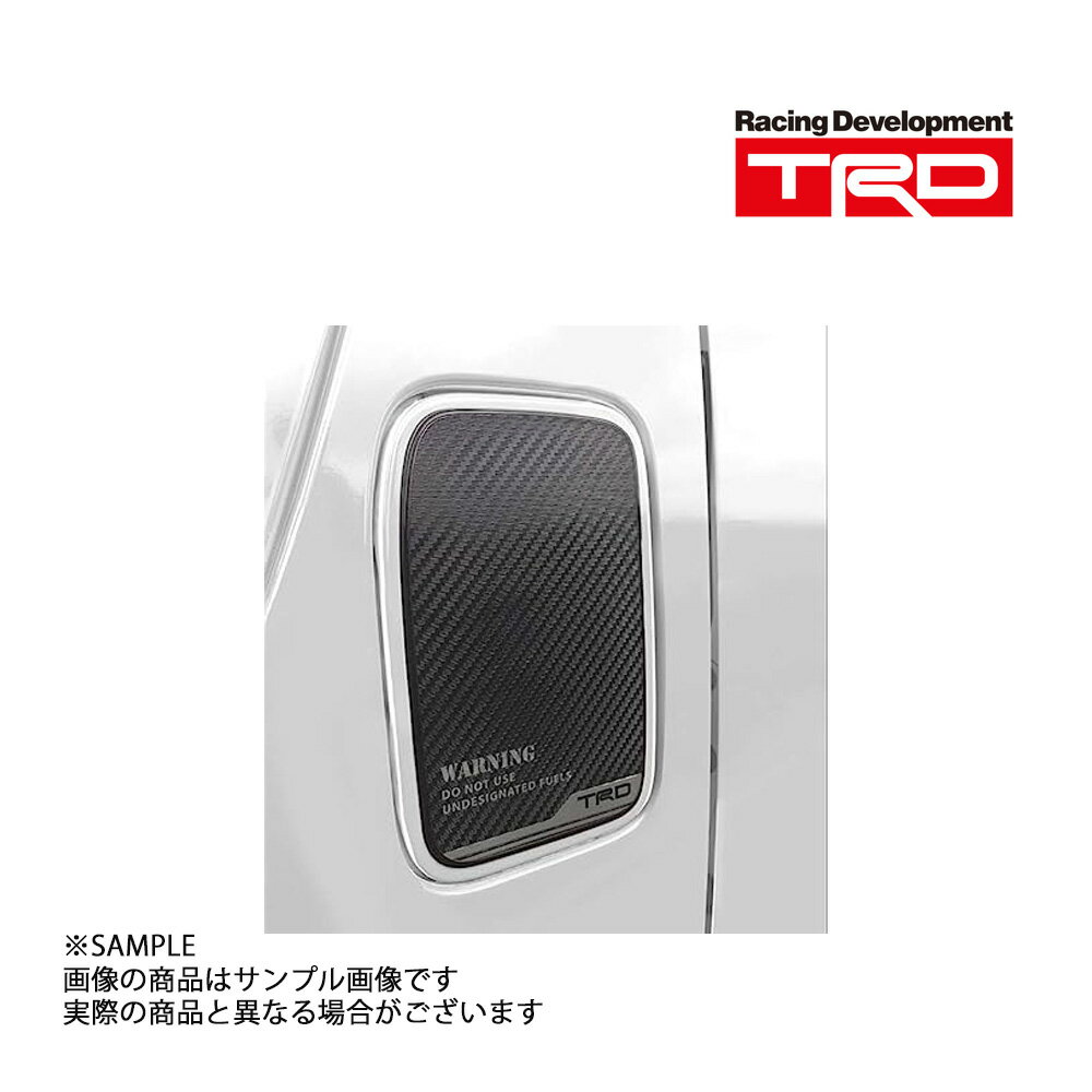 TRD フューエル ガーニッシュ レジアス エース KDH20#/KDH211/KDH22#/GDH20#/GDH211/GDH22#/TRH200/TRH21#/TRH22# MS360-26001 (563101042