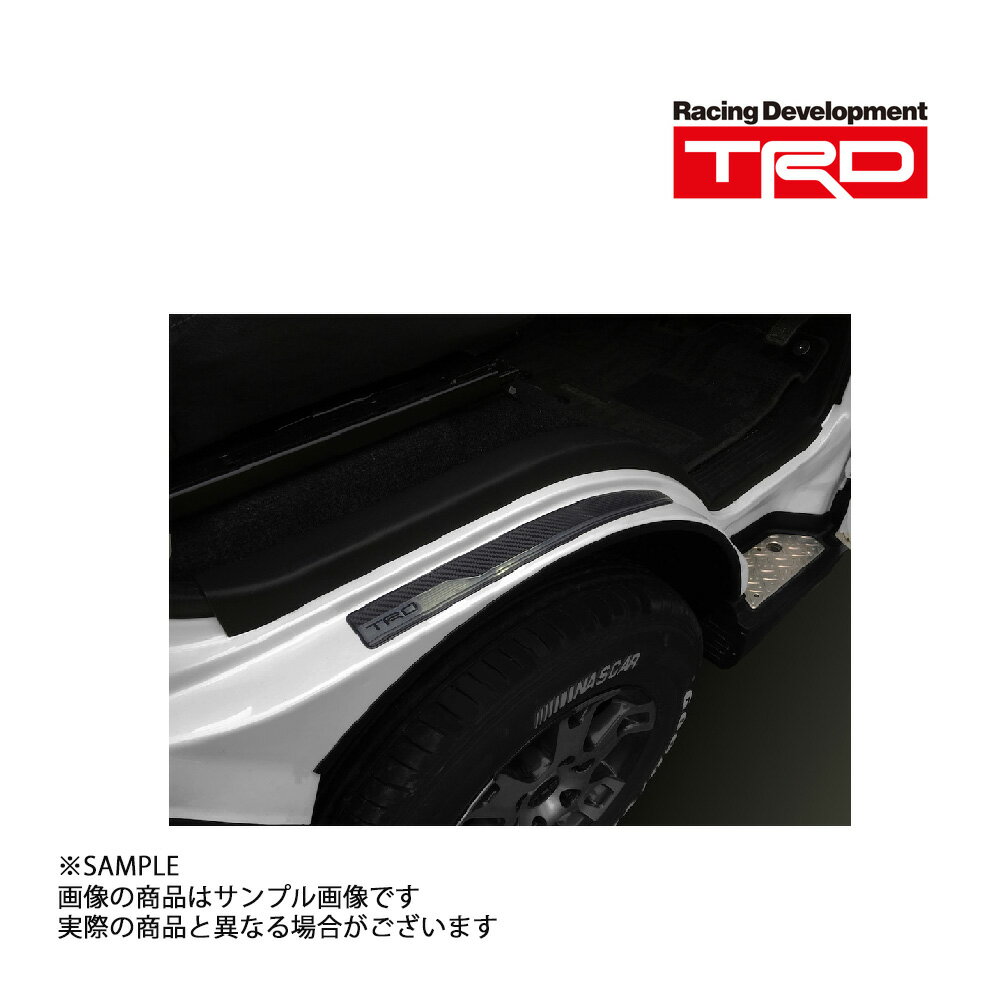 TRD プロテクション シート レジアスエース KDH20# KDH211 KDH22# GDH20# GDH211 GDH22# TRH200 TRH21# TRH22# MS351-26001 (563101059