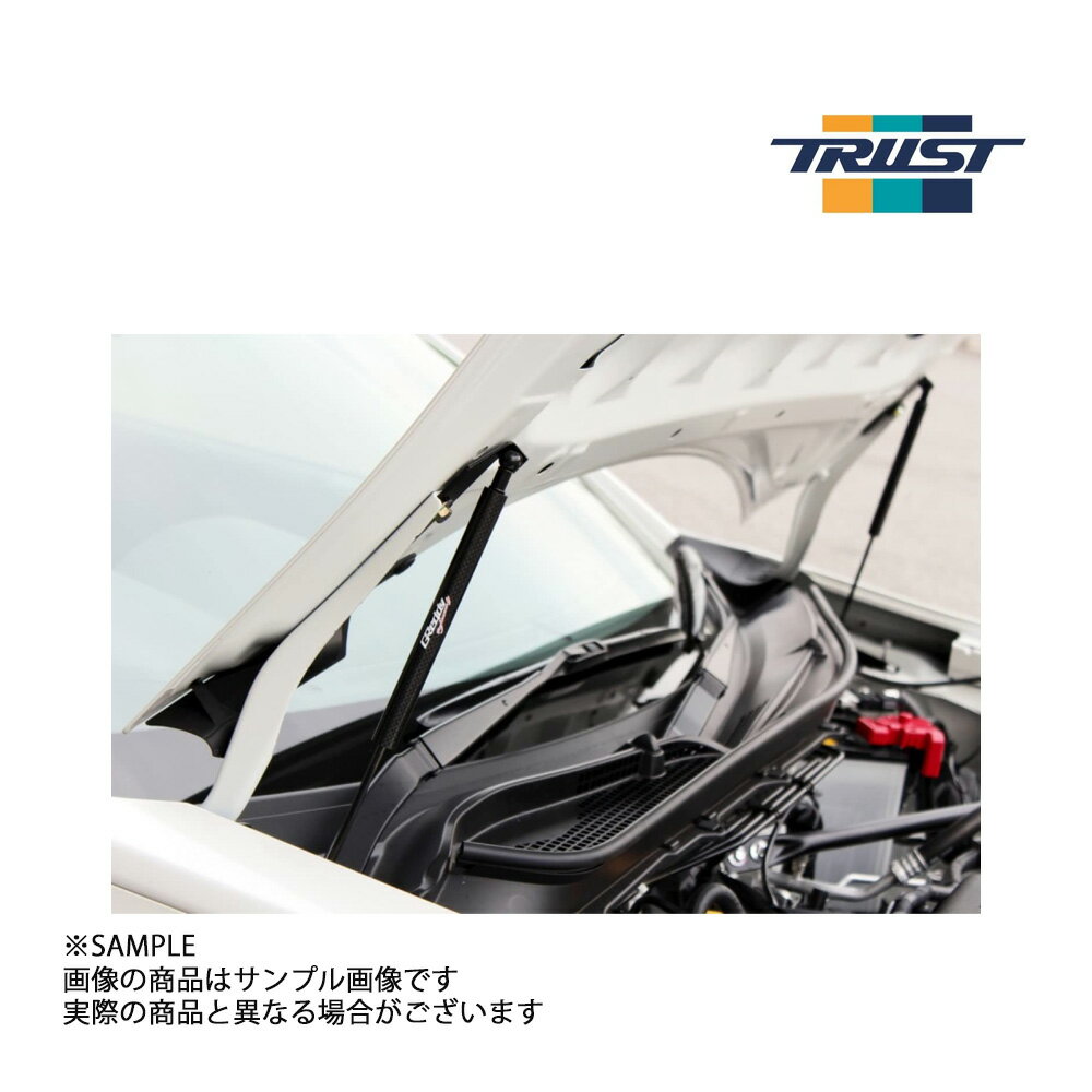 TRUST トラスト エンジンフードリフター (ノーマルボンネット用) インプレッサ GDB EJ20 18560101 トラスト企画 スバル (618101149