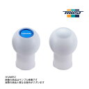 TRUST トラスト Greddy シフトノブ B-TYPE 汎用 ホワイト 14500592 (618111057