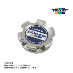 TRUST トラスト Greddy オイルフィラーキャップ (B-TYPE) ジムニー JB64W R06A(TURBO) 2018/7- 13901517 トラスト企画 (618122114