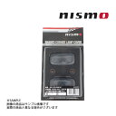 NISMO ニスモ サイドウィンカー スカイライン GT-R BCNR33 スモーク 26100-RNC41 ニッサン (660101091