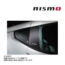 NISMO ニスモ カーボン ピラー ガーニッシュ フェアレディZ Z34 7689S-RNZ41 トラスト企画 ニッサン (660101871