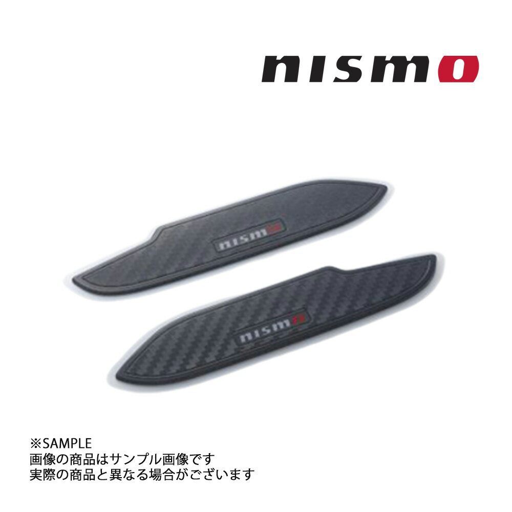 NISMO ニスモ ドア ハンドル プロテクター スカイライン GT-R BNR32 8064A-RSR20 トラスト企画 ニッサン (660102155