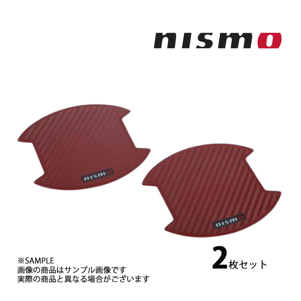 NISMO ニスモ ドア ハンドル プロテクター (Mサイズ/レッド) デイズ AA1 8064A-RN012 トラスト企画 ニッサン (660102172